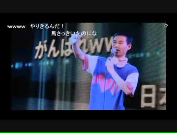 のど自慢まとめ.mp4