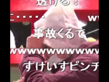 【ニコニコ神社】紙袋まとめ　コメントありver