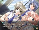 PCゲーム「がくパラ!!」プレイ動画　その３