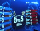【戦場の絆】連邦昇格試験①【やきゅうこぞう】