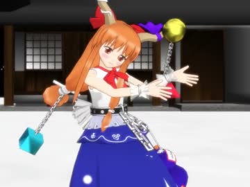 【東方MMD】萃香でトリノコシティ