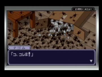 売れ筋がひ贈り物！ ZERO ONE SP ゲームボーイアドバンス 携帯用ゲーム