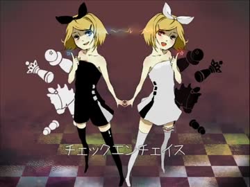 【めれんげ】チェックエンチェイス【歌ってみた】