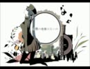 新年になったし【1925】歌ってみた「じゃくそにぃ」