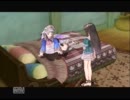 【トトリ】アーランド２人旅　２日目【錬金術士オンリー】