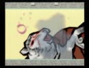 ［語り実況］　　『大神』　　［第三十四幕］
