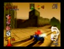 クラッシュレーシング　久しぶりに兄弟でプレイしてみた　part7.