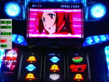 【パチスロ】 ドラゴノーツ　マザーフリーズを目指して 【Resonance05】