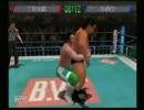 【闘魂烈伝4】　三沢VS中西　【闘魂列伝】