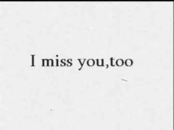 【オリジナル曲】I miss you,too（シューゲイザー／ポストロック）