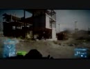 【BF3】私が死んでも第2第3の私がいるんだからね・・・・////【変態】