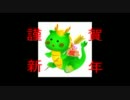 【那平】 バイオハザード５ 実況プレイ 【銀ノ葉】 part 28