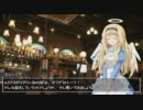 楢崎留美のルミナスダイアリー第66回 -コミケへ出撃！年末年始東京侵略(1)