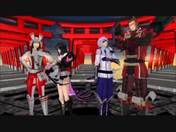【MMD戦国BASARA】te-yut-te【秀吉＆長政】