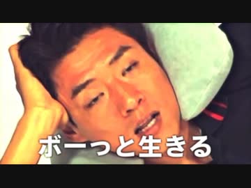 シジミがトゥルルームガーダー