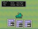 北米版MOTHER2で英語の語彙力をつける動画　part18