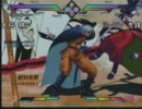 エヌアイン完全世界：本気都大戦　Part.3