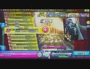 [Project DIVA Arcade] カンタレラ (HARD スコアタ)