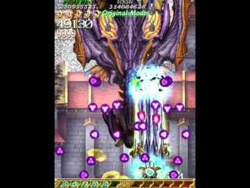 虫姫さまふたり(オリジナル) レコ(ノーマル) 3.14億 [5/6]