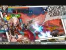 ELSWORD 6-4 DC ①