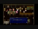 【実況動画】TALES OF PHANTASIAをねちっこい声で実況　Part8【初見プレイ】