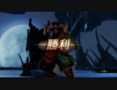無双OROCHI2 真・遠呂智の簡単な倒し方