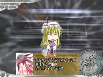 【三国志11】　第二次こま大三国志　16話