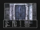 【実況】ウィザードリィエンパイアⅡ～王女の遺産～をやってみた　part15