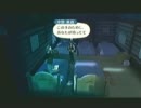 第24回　まるしかくの「我慢」を貫き通すRPG　11月28日part12