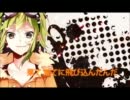 【歌ってみた】人生リセットボタン【からから】
