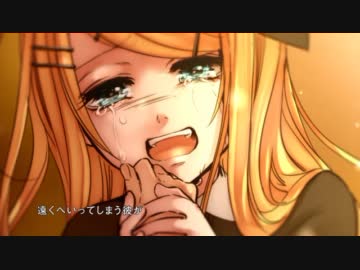 本　鏡音リンレン　VOCALOID 鈴ノ助 本 鏡音リンレン 鈴ノ助