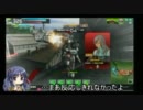 さかあがりボーダーブレイク８話