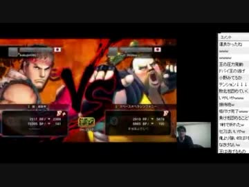 こくじん配信　【スパ4AE Ver.2012】　(1/2) 2012.1.4