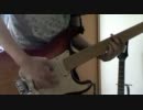 【LINDBERG】今すぐKiss Me【演奏してみた】