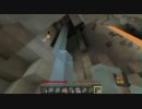 【ゆっくり実況】まったりクラフト【MineCraft】part3