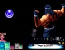 【MUGEN】レンと一緒大会 part2