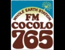 FM cocolo pranksters night AZUMI　part.1