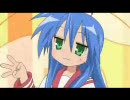 ぶら☆すた　らき☆すた+ブラックラグーン MAD