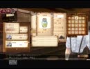 【トトリ】アーランド２人旅　３日目【錬金術士オンリー】