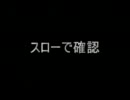 【FF9】 不器用すぎる男が盗賊の極意を学ぶ part22 【実況プレイ】