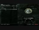 【初見】The Elder Scrolls Skyrim【Vol.15】