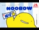 【完結】てきとーえねみー大会【準決勝＆決勝】
