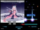 XROSS DIMENSION ★17と★23で作ってみた＋オマケ