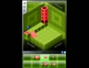 【無料パズルゲー】 Isoball 3 を普通プレイ（その６）