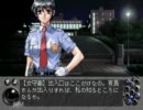 【この世の果てで恋を唄う少女YU-NO】神ゲーと聞いて実況プレイ part09
