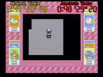 ポケモン赤　一部バグ制限RTA　2/2