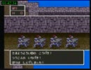 【DQ5RTA】修道院～鏡get【主・ビ・ボ縛り】