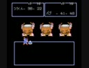■(初見)貝獣物語をまったり実況プレイ17■
