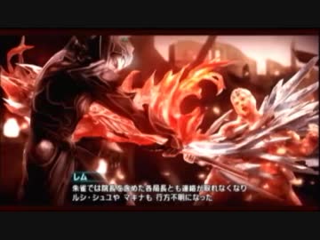 【FF零式】実況ぽくない実況を適当に【part30】