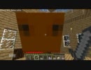【Minecraft】　トロピカルな世界で恐竜と暮す　Part6　【ゆっくり実況】